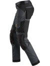 Робочі штани Snickers 6341 Stretch AllroundWork