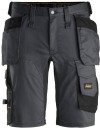 Робочі шорти Snickers 6141 Stretch