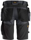 Робочі шорти Snickers 6141 Stretch