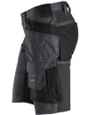 Робочі шорти Snickers 6141 Stretch