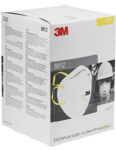 Респіратор 3M 8812 10 штук