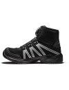 Робоче взуття Solid Gear Onyx Mid S3 HRO SRC