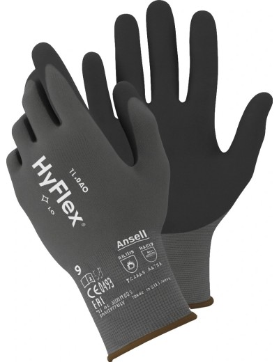 Рукавиці робочі Ansell 11-840 HyFlex