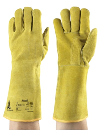 Рукавиці зварювальні Ansell WorkGuard 43-216