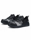 Низькі робочі черевики New Balance Speedware BOA S1P