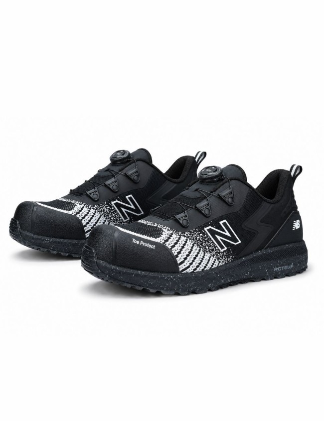 Низькі робочі черевики New Balance Speedware BOA S1P