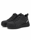 Робоче взуття Reebok Fusion S3